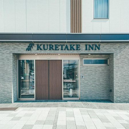 Kuretake Inn Premium Shizuoka Annex Exterior foto