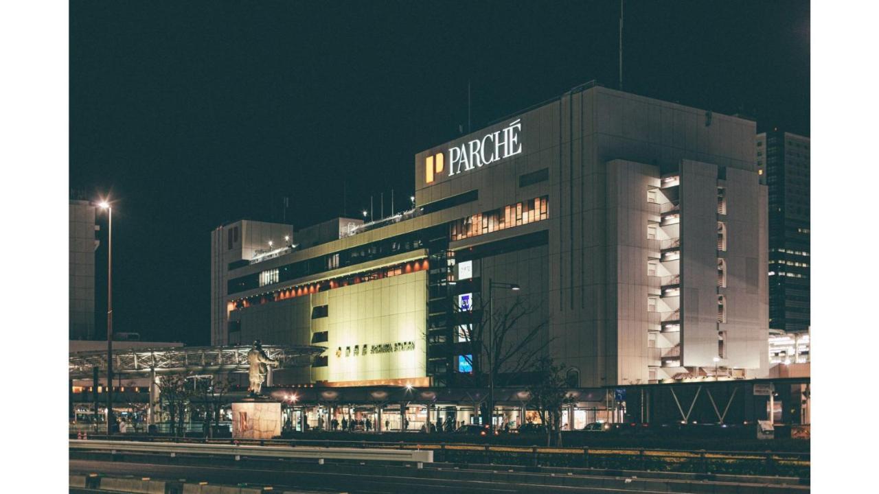 Kuretake Inn Premium Shizuoka Annex Exterior foto